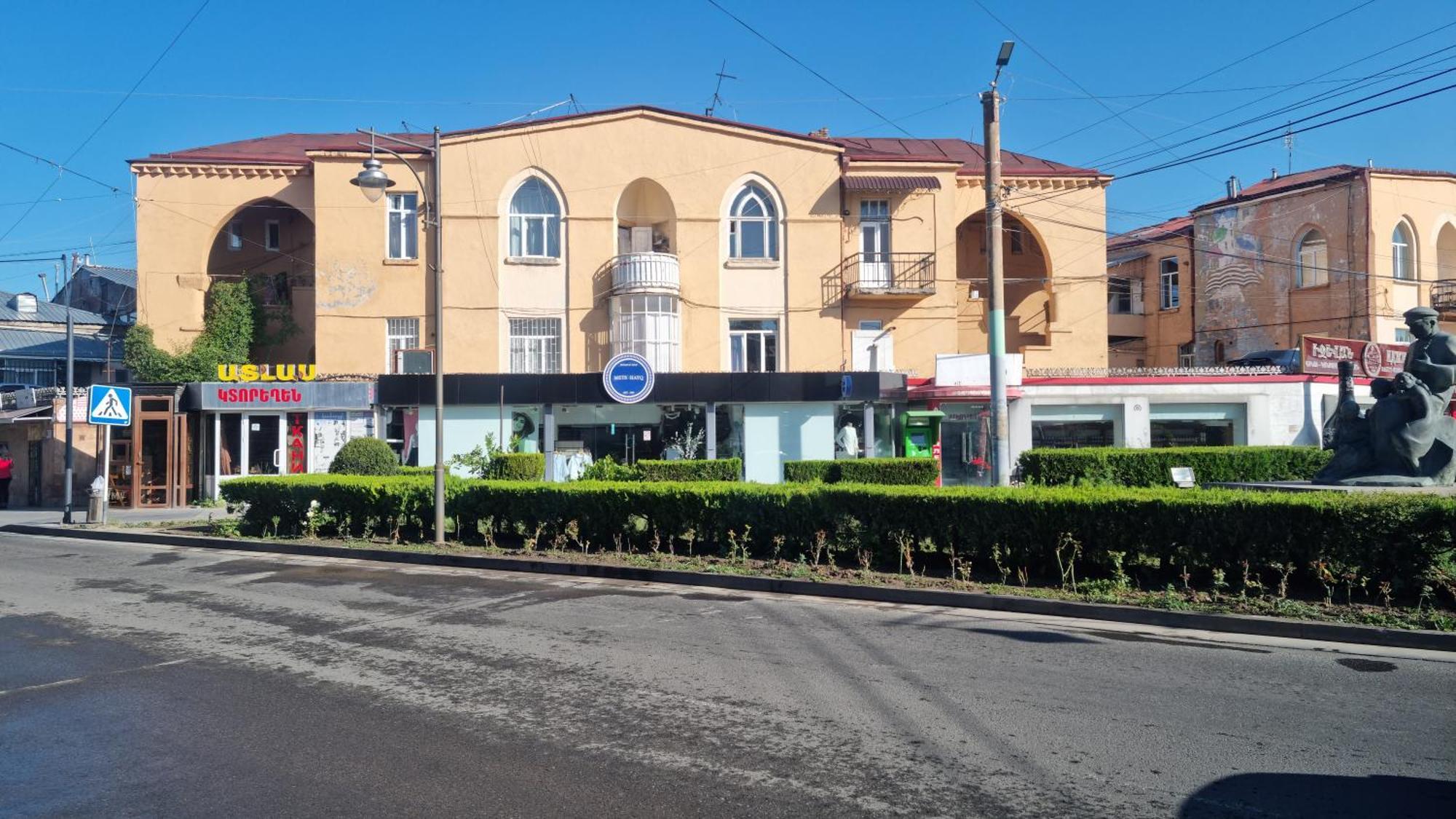 Flat In Gyumri Apartment Ngoại thất bức ảnh